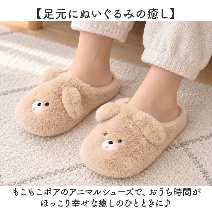 レディーススリッパ 通販 おしゃれかわいい あったかスリッパ 室内履きオフィス もこもこボア ふわふわ暖かい ルームスリッパ女性 ルームシューズ 秋冬用室内履き 来客用スリッパ 防寒対策 おしゃれ かわいい 自宅用 あたたかい ルームスリッパ ギフト 贈り物
