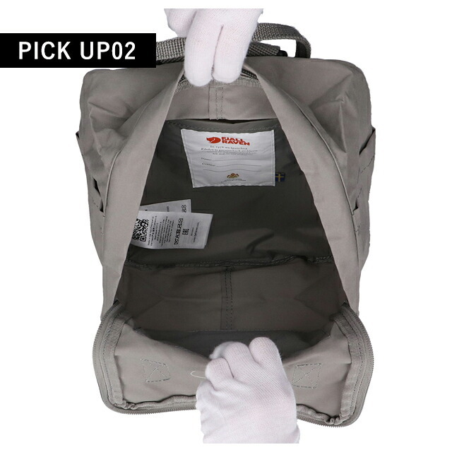 フェールラーベン リュック メンズ レディース ブランド FJALLRAVEN カンケン ミニ ビジネスバッグ バックパック スクールバッグ  2WAY F23561 Fog