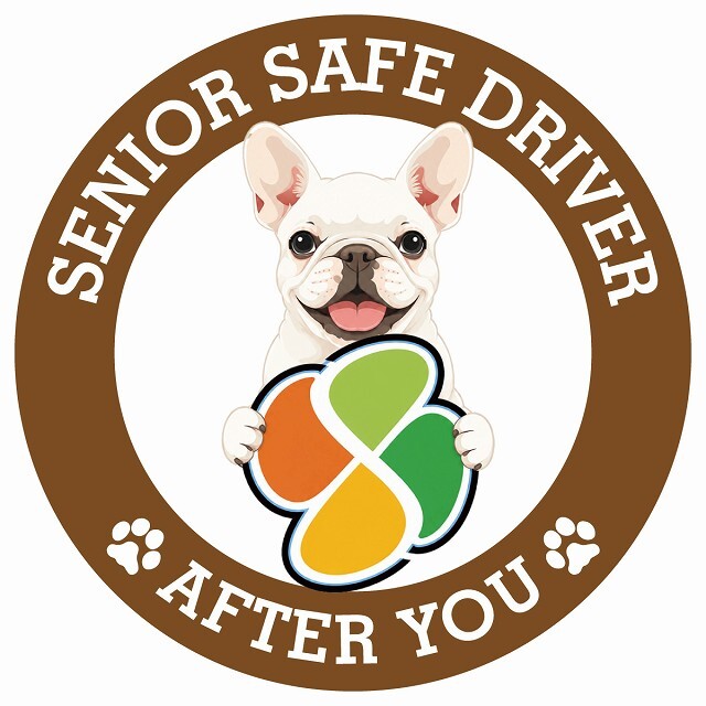 カーサイン 高齢者マーク SENIOR SAFE DRIVER フレンチブルドッグ ステッカー シール 直径13cm 肉球 日本製 車
