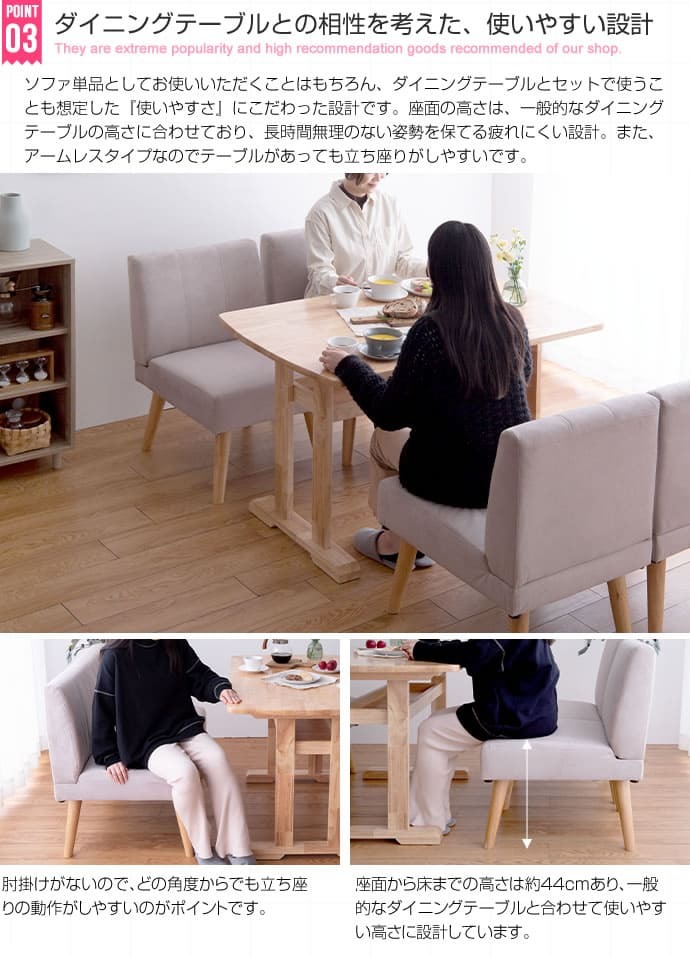 ダイニング ダイニングチェア 2脚セット 2脚 2点セット 2点 セット 撥水 1人 1人掛け 1人用 一人掛け 1P ー チェア チェアー 椅子 いす sofa おしゃれ家具 インテリア 天然木 天然木の上質感とあたたかみ溢れる Clara クララ