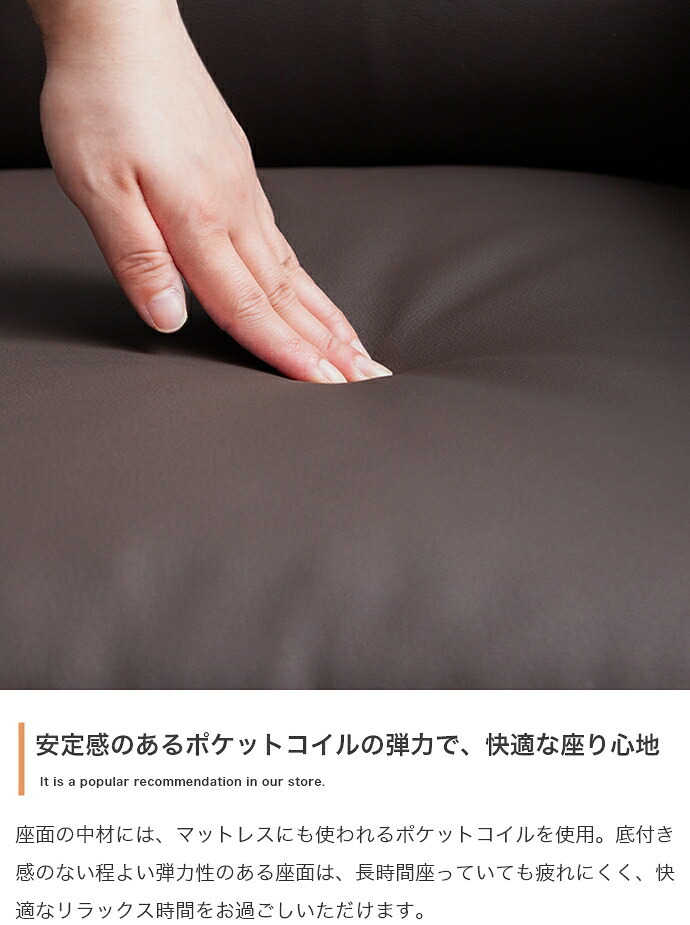 ソファ 座椅子 ー 3人掛け 三人掛け ロー フロア リビング コンセント付き USBポート 大人っぽい かっこいい 大きめ 広め 広々 ワイド 寝れる 弾力 高級 高見え 上質