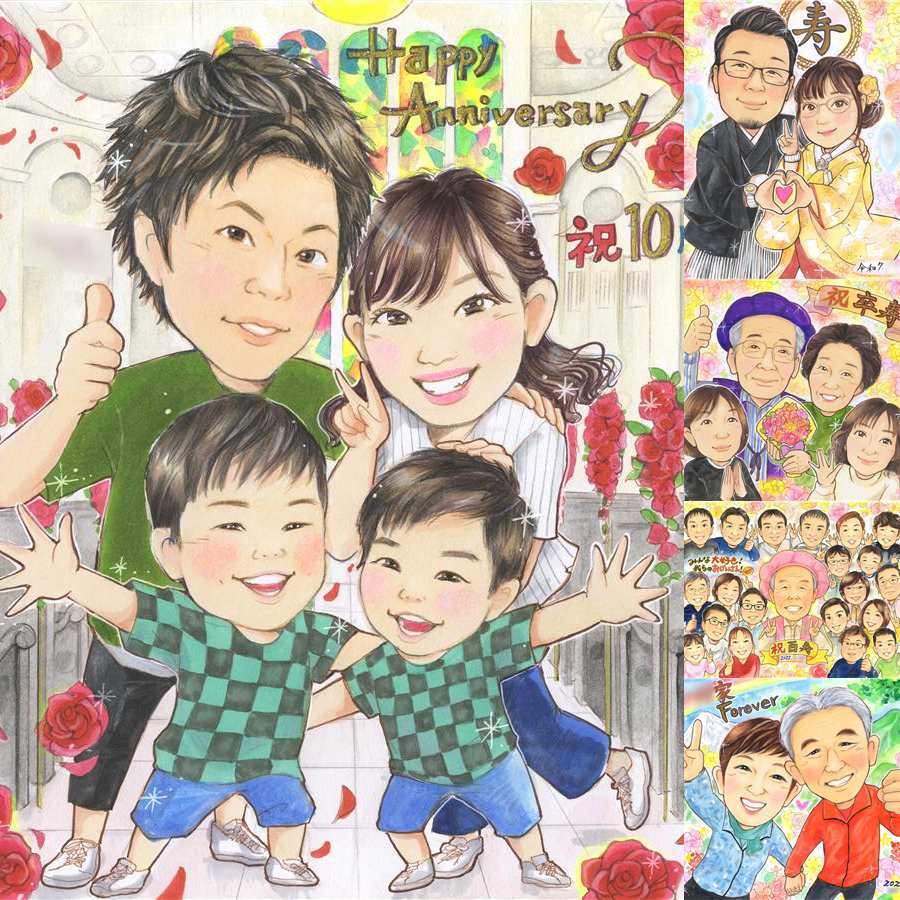 結婚10周年のお祝いに、飾って楽しめる似顔絵をお届けします。 似顔絵 結婚記念日 ギフト 名入れ 贈り物 プレゼント 手描き 結婚10周年 お祝い 記念 周年記念 ご両親 家族 夫婦 名入れ 下書き確認 修正無料 一生もの 親孝行 似てる サプライズ 宝物 記念日 10周年 一生もの 感謝 メモリアルギフト お祝いの品 還暦祝い 初任給 米寿祝い バレンタインデー 卒寿祝い ハロウィン 百寿祝い