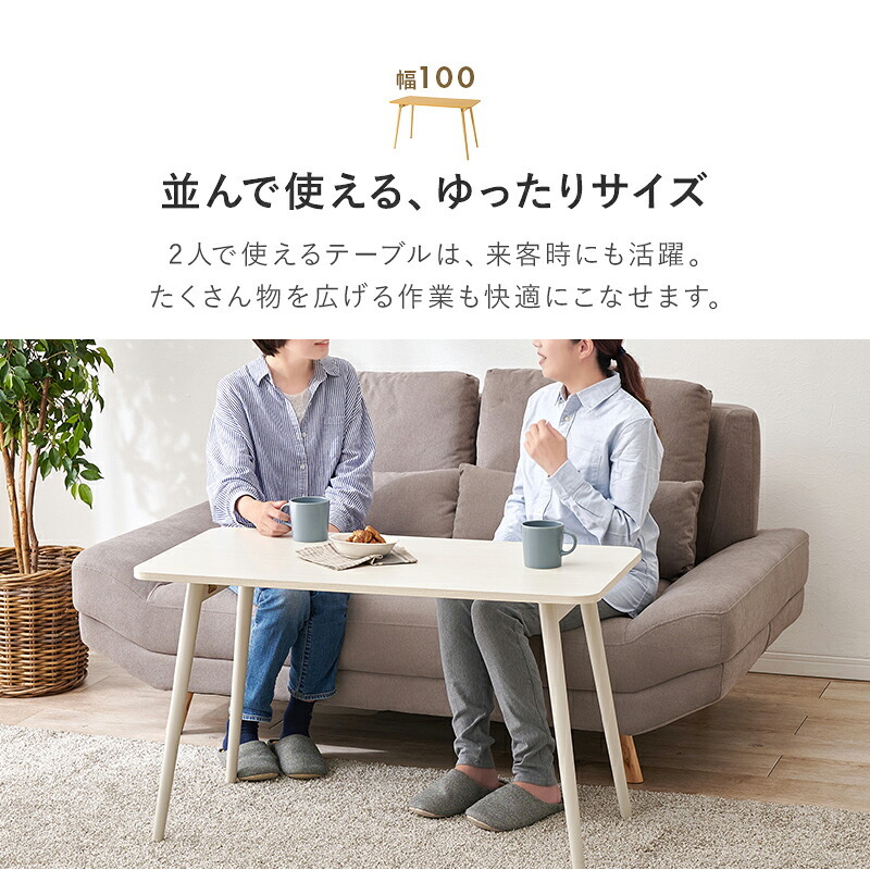 カフェテーブル 折れ脚テーブル テーブル カフェテーブル 作業台 ワーキングスペース 食卓 パソコン作業 折り畳み ワイドサイズ コンパクト 軽量 リビング 天然木 机 家具 インテリア
