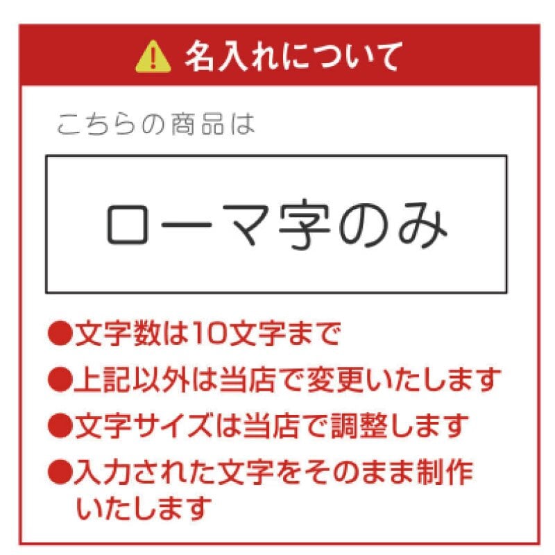 【名入れ】 ポーチ 小物入れ 化粧ポーチ ハンカチ プレゼント ギフト おしゃれ かわいい 実用的 大きめ ハンドタオル 花柄 日本製 ソープフラワー ブーケ 花束 レディース 女友達 女性 誕生日 お祝い 70代 80代 記念日 《くま部ポーチ - しあわせ趣味時間 -》 翌営業日出荷