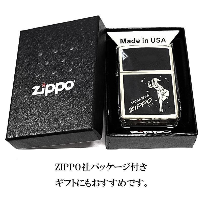 ZIPPO ウインディハート ブラック×シルバー ジッポ かっこいい ライター 鏡面 メンズ Windy おしゃれ 両面プリント加工 ギフト 銀 黒 ウインディHeart プレゼント オイルライター メンズ レディース