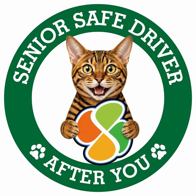 カーサイン 高齢者マーク SENIOR SAFE DRIVER トイガー ステッカー シール 直径13cm 肉球 日本製 車