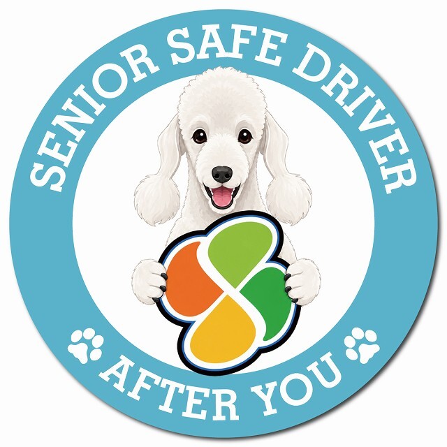 カーサイン 高齢者マーク SENIOR SAFE DRIVER ベドリントンテリア マグネット 強力 直径13cm 肉球 日本製 車 ステッカー