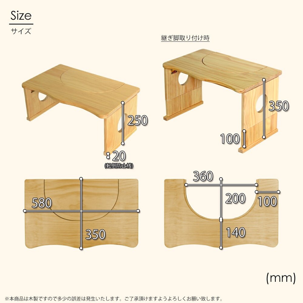トイレ用踏み台 onsa0129 子ども 踏み台 Wood Step 木製 折りたたみ 高さ調整可能 多機能 便利 ステップ トイレトレーニング トイトレ お通じ 便秘解消 便秘改善 おしゃれ キッズ 幼児 知育 サニタリー 実用的 踏み台 デスク
