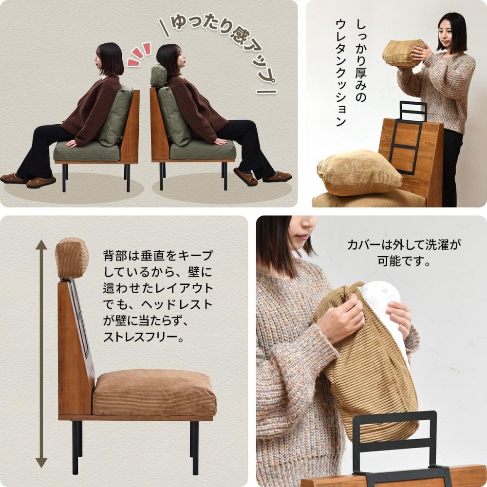 infinite　ヘッドレスト IFSE0319 組合せソファ オプション リビング ダイニング セット商品 ヴィンテージ 古材風 天然木 組み合わせソファ 洗えるカバー ハイバック ソファトッピング