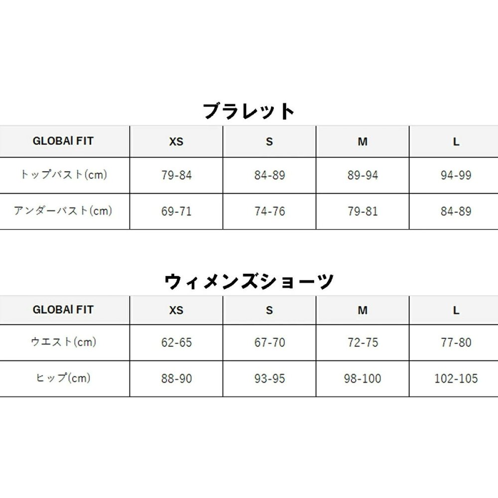 カルバンクライン Calvin Klein(CK) ブラ&ショーツ セット ロゴ 無地 ノンワイヤー アンダーウェア インナー 下着 QF8504+QF8520 004 レディース ブラック