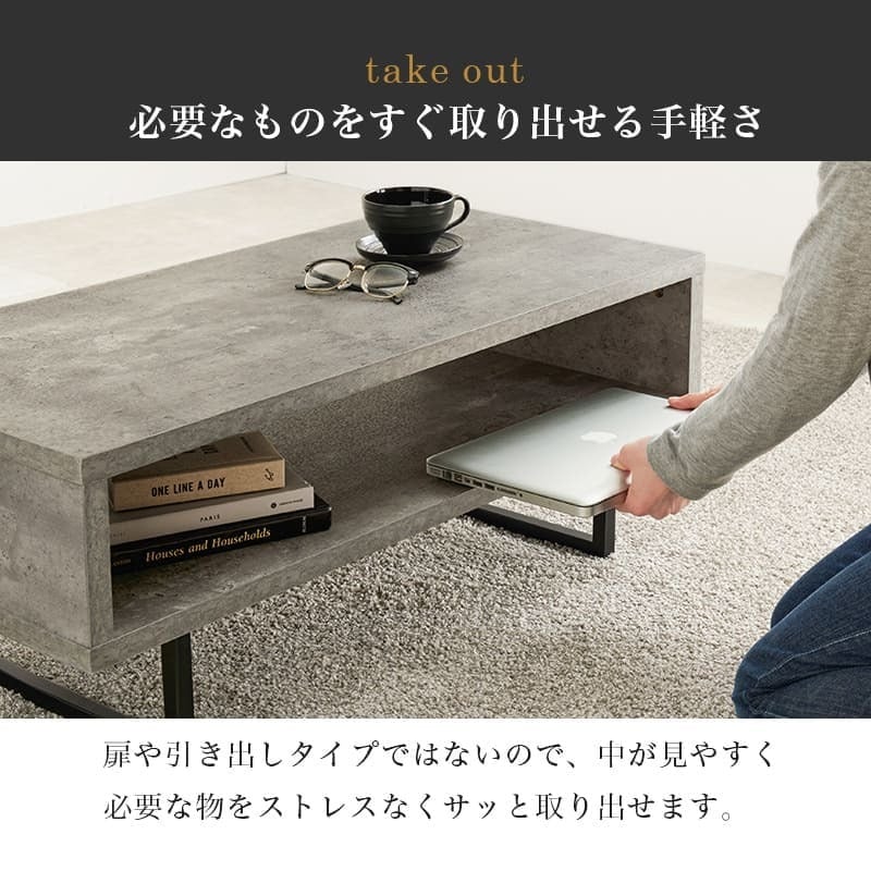 センターテーブル セラミック テーブル 韓国 コンクリート調 センターテーブル 90×45 スチール脚 収納 棚付き リビングテーブル コンクリート柄 セラミック柄 グレー モノトーン おしゃれ 小さい \12 305%offクーポン配布 ローテーブル