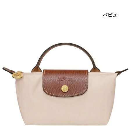 【即納】【無料ラッピング】 ロンシャン LONGCHAMP ポーチ ル プリアージュ オリジナル ハンドル付きポーチ 軽量 サステナブル ブランド 正規品 新品 ギフト プレゼント 人気 おすすめ 誕生日 記念日 クリスマス 送料無料 lcp515592