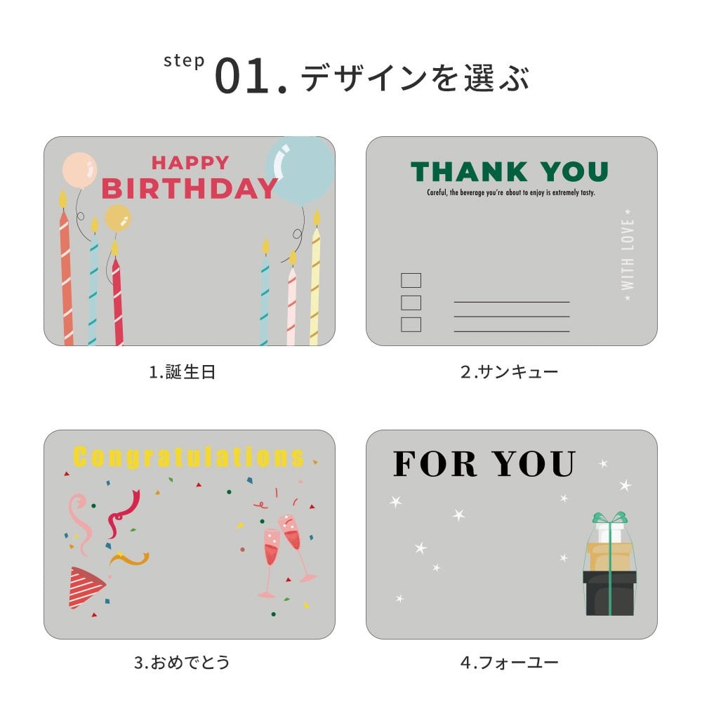名入れ スターバックス ラテ セット & ゴディバ ラングドシャ クッキー ギフトセット 高級 ブランド スタバ GODIVA 内祝い 誕生日 父の日 結婚祝い お歳暮 お中元 内祝い 新築祝い お礼 退職祝い 記念日 送別会 お礼 お返し おしゃれ コーヒーギフト