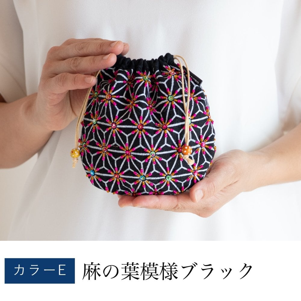 開運 ビーズ 鮮やか 巾着袋 (221M) コットン レディース 母 プレゼント 母の日 敬老の日 おばあちゃん お母さん 誕生日プレゼント 祖母 バースデー 誕生日 ギフト 母親 贈り物 ポーチ 巾着 化粧ポーチ 携帯 和 小物 雑貨 妻 藍染 藍染め メール便送料無料