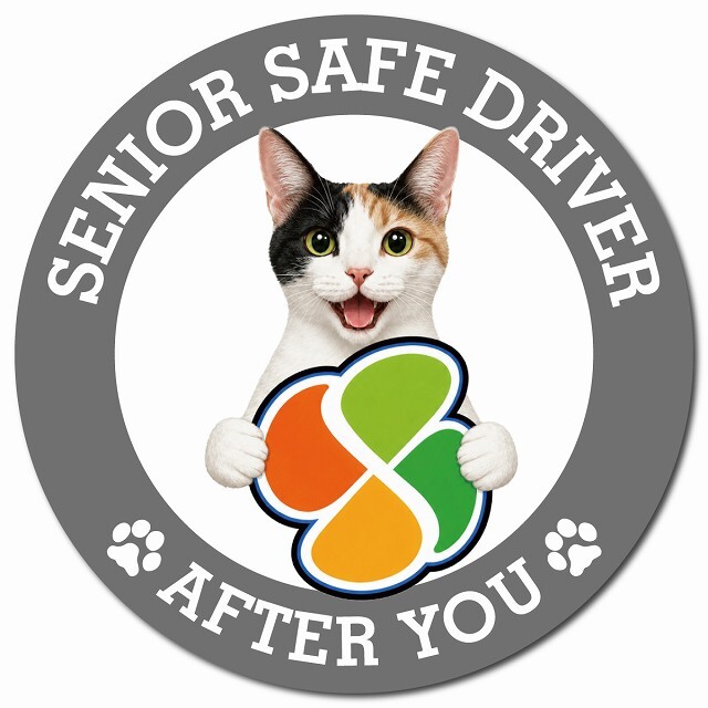 カーサイン 高齢者マーク SENIOR SAFE DRIVER ジャパニーズボブテイル マグネット 強力 直径13cm 肉球 日本製 車 ステッカー