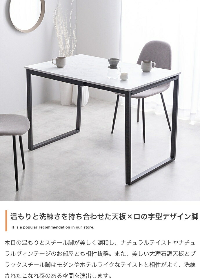 ダイニング家具 伸縮テーブルダイニングセット ダイニングテーブルセット 食卓 ダイニングチェア 2脚 ファミリー 3点セット 伸縮式 バタフライ 机 天板拡張 折りたたみ デスク 伸長式 コンパクト 小さめ 木目 大理石調 2人用 4人 1人暮らし