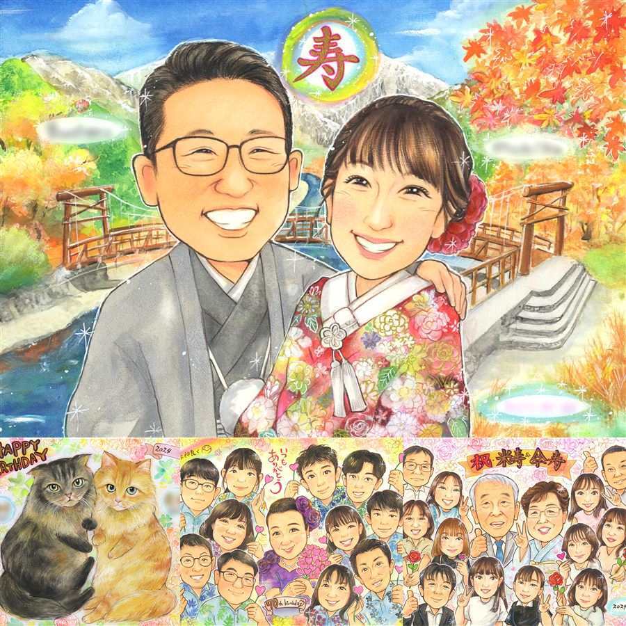 結婚記念日のプレゼントに、似顔絵でサプライズをしてみませんか。 結婚式 ギフト 似顔絵 名入れ プレゼント 贈り物 手描き 結婚記念日 お祝い ウェルカムボード 記念 挙式 カップル 友達 友人 同僚 家族 修正無料 名入れ 下書き確認 喜ばれる かわいい サプライズ 親孝行 ウェディング 一生もの 結婚式 宝物 クリスマス 闘病中の方への励まし 白寿祝い ブライダルギフト 快気祝い 大量注文