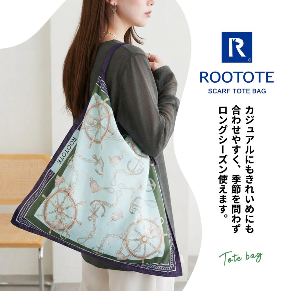 スカーフトート ROOTOTE  折りたたみ トートバッグ おしゃれ 大人っぽい レディース 総柄 ルートート TABLO タブロー 大容量 たくさん入る A4サイズ対応 エコバッグ お買い物バッグ スクエア 正方形 きれいめ 上品 軽い 軽量 プレゼント プチギフト ギフト