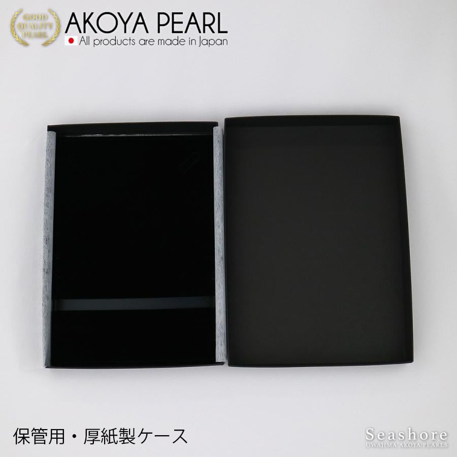 あこや真珠 一粒 パール ネックレス K18YG K18WG ホワイト 6.0-6.5mm アコヤ 真珠 レディース ご褒美 記念日 かわいい 母の日 プレゼント【送料無料】