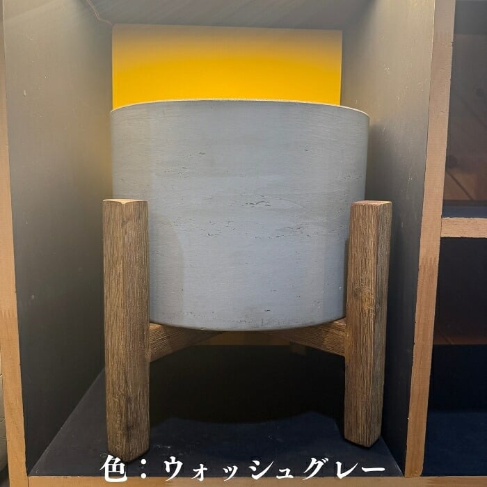鉢カバー おしゃれ 大型 15号 11号 丸型 カッセル ロー アカシアスタンド付 M S サイズ 高級 北欧 室内 屋内 観葉植物用 サボテン 特大 玄関 インテリア プランター 深型