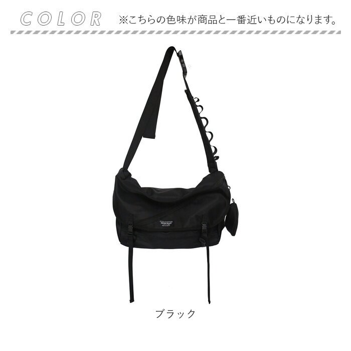 ショルダーバッグ a4 レディース 通販 カバン メンズ バック ショルダー バッグ 大人 斜めがけ おしゃれ 可愛い 肩掛け 斜め掛け キャンバスバッグ 無地 シンプル 大容量 鞄 斜めがけバッグ オフィス 大学生 高校生 カジュアル 学生 学校 通学