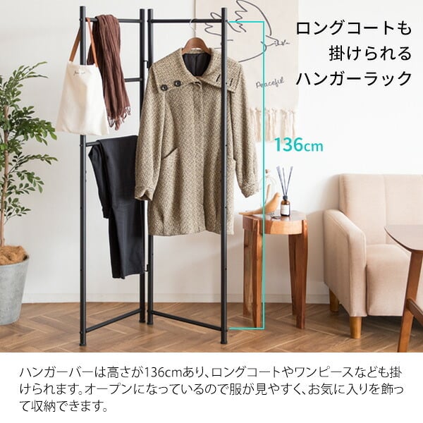 収納家具 ラック ポール ハンガー スタンド マフラー アイアン コート 洋服 帽子 鞄 ストール 掛け可変 自立 省スペース コンパクト スリム ブ ライトグレー シンプル オシャレ 北欧 CULORU クロル