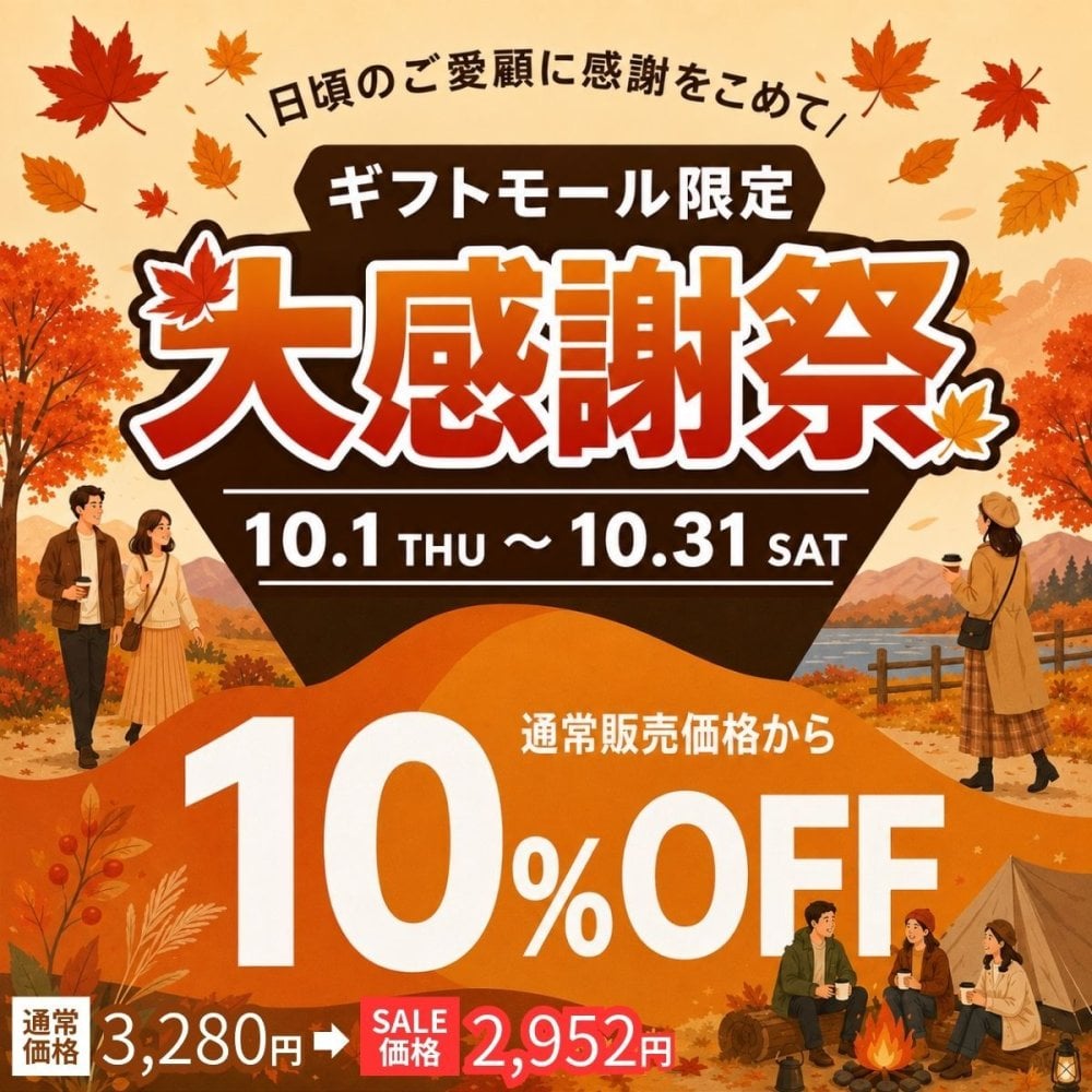 Prv★雑誌掲載★10%OFF価格3280円→2952円★【カバンが濡れない！/体感温度-18.9℃ 折りたたみ傘 】 晴雨兼用 日傘 超撥水加工 大きい 116cm ワンタッチ開閉 自動開閉 10本骨 グラスファイバー uvカット99% UPF50+ 完全遮光 遮熱 折り畳み傘 レディース メンズ 収納袋 傘【送料無料/ラッピング可/即日発送】