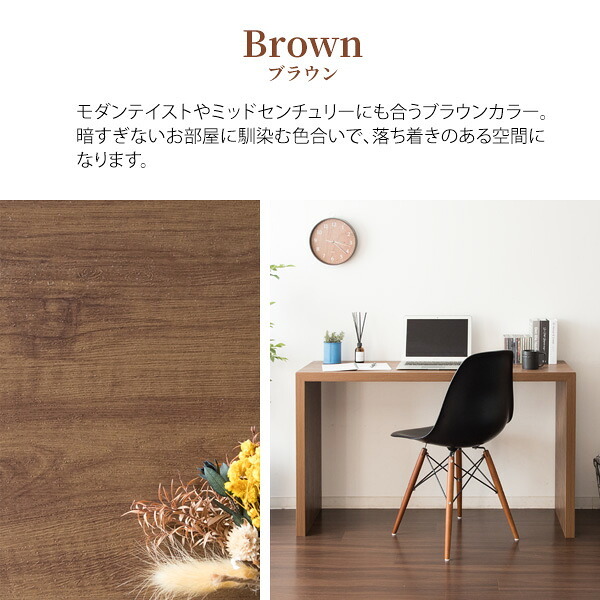 デスク チェア 【日祝日お届け不可】【時間指定不可】シンプル Visage Neo（ビサージュ ネオ）dt-1005r【パソコン 】コの字型パソコン 木製 PC 学習机 勉強机 テーブル 北欧 作業机 オフィス家具 収納付き ナチュラル 新生活