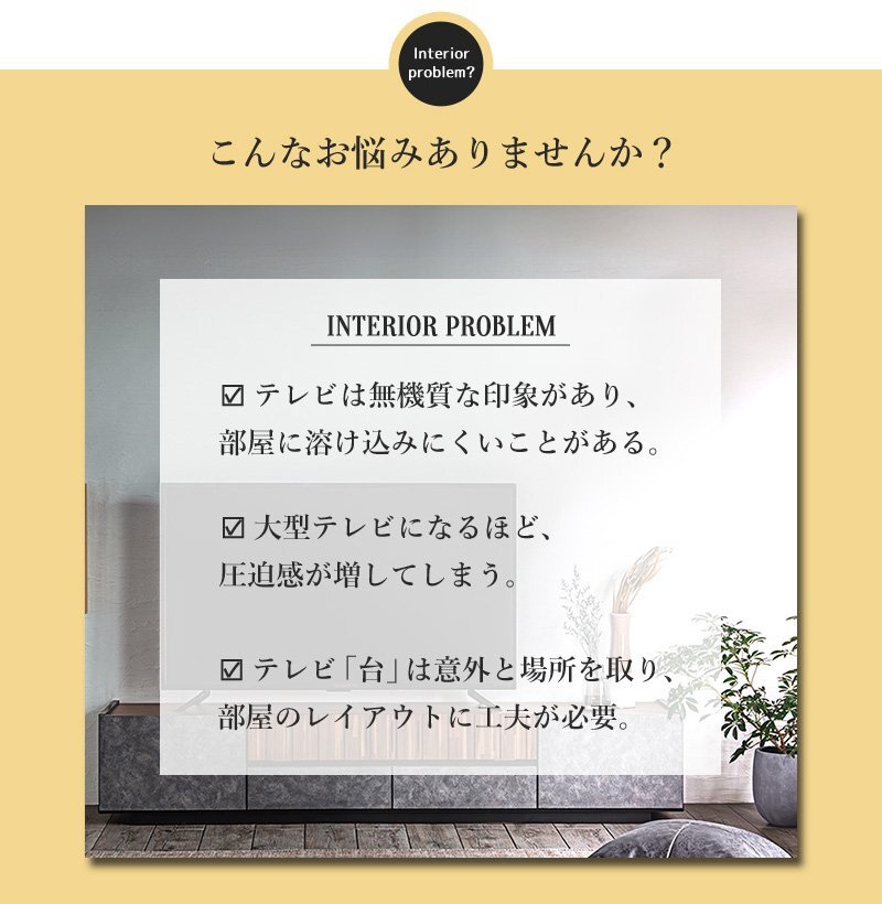 テレビ台 テレビボード テレビスタンド 壁寄せ 75インチ 75型 対応 幅100cm 木製 自立型 ハイタイプ テレビラック 壁掛け風 サウンドバー 棚板 おしゃれ 省スペース 65型 55型 50型 43型 32型 VESA規格