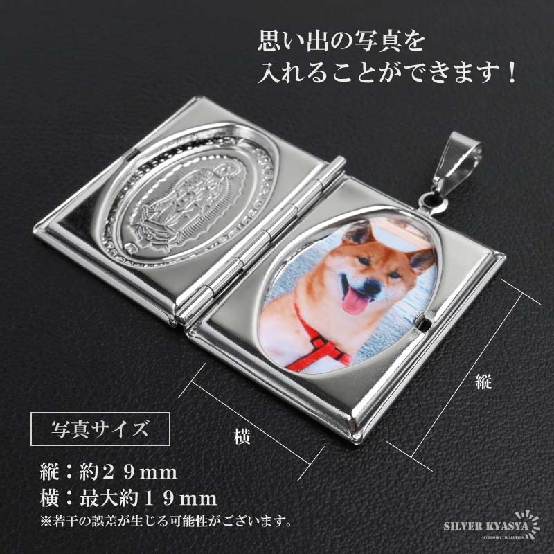 ステンレス ロケットネックレス HIPHOP ダブル喜平チェーンネックレス ロケットペンダント マリアネックレス 写真 記念 思い出 50cm 60cm 18KGP ゴールドネックレス シルバー 聖母 6面カット メンズ 男性 金属アレルギー対応