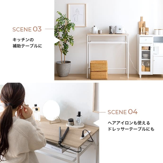 ダイニング家具 カウンターテーブル 2点セット ハイスツール2脚付き 幅100cm 奥行45cm 高さ90cm ダイニングテーブル バーテーブル カウンター 木目調 スチール脚 収納棚付き 省スペース 耐荷重設計 おしゃれ 北欧 モダン 一人暮らし