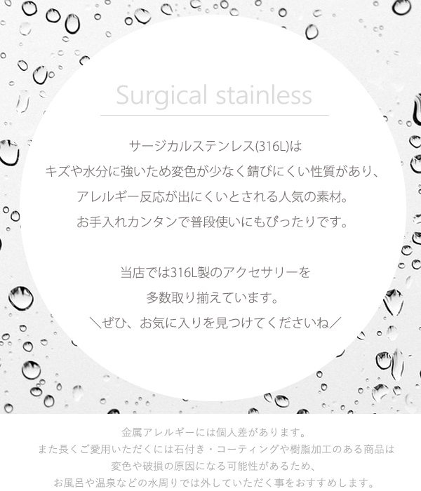 【レーザー刻印対応】【20文字まで刻印◎】ペアブレスレット サージカルステンレス アクセサリー 名入れ ステンレス ダイヤモンド IDプレート ブラック ローズゴールド メンズ レディース