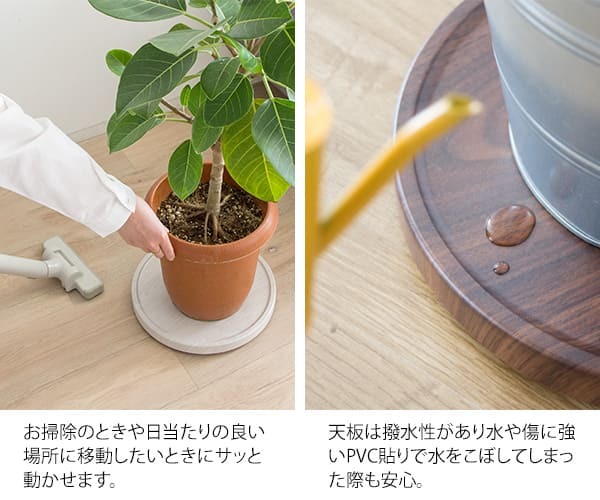 フラワースタンド プランタースタンド キャスター付き 幅30cm 円形 丸型 回転 プランター台 フラワー 花台 屋内 木製 ナチュラル ブラウン 北欧 おしゃれ ガーデンラック 園芸ラック 観葉植物台 キャスター台 完成品 平台 植木鉢台 鉢皿 屋外