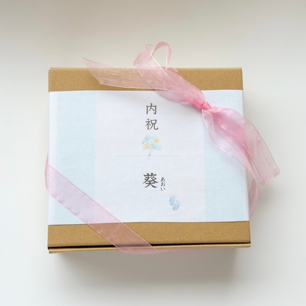 熨斗 付き リボンラッピング有 内祝い 出産祝い 焼き菓子ギフト クッキー アイシングクッキー フィナンシェ マドレーヌ ギフト プレゼント