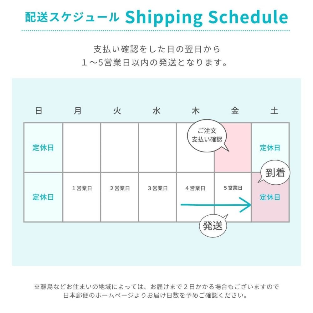ブレスレット ブランド おしゃれ つけっぱなし レディース 日本製 ゴールド シルバー 15色 結婚記念日 クリスマス 【74941】