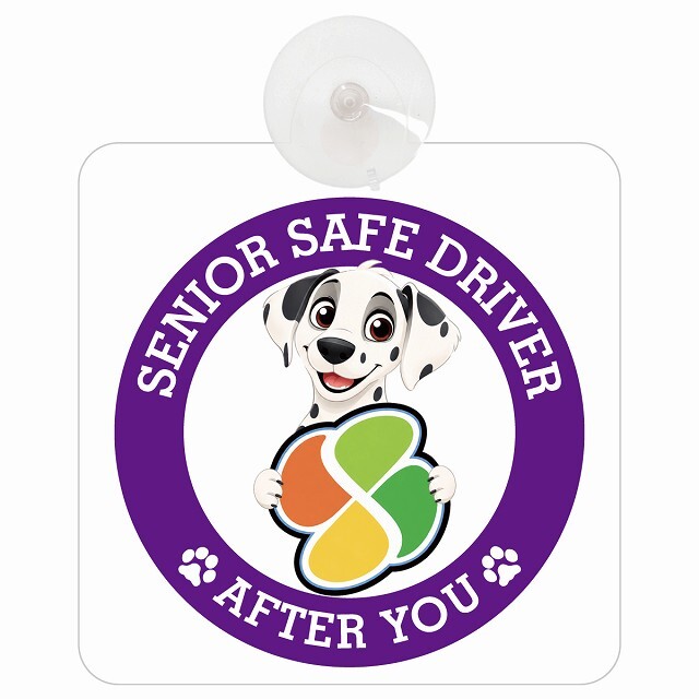 カーサイン 高齢者マーク SENIOR SAFE DRIVER ダルメシアン 車内用 吸盤タイプ 収れん火災防止タイプ 肉球 日本製 車 ステッカー