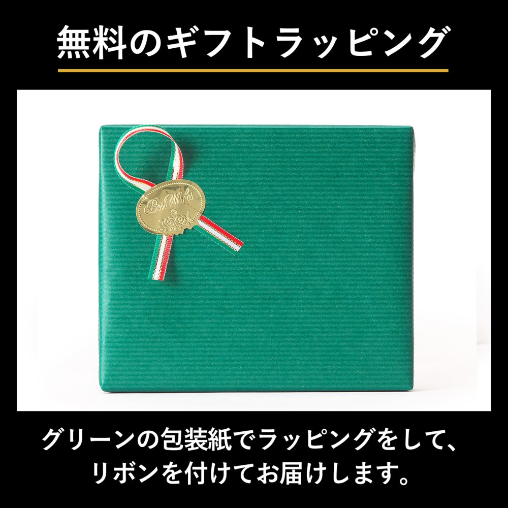 ［ゴルベ］コードバンとブライドルレザーのハイブリッドウォレット 敬老の日 ギフト