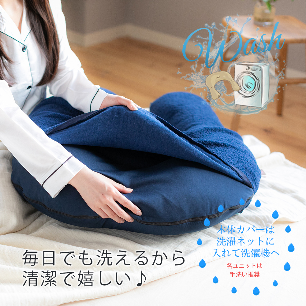 【送料無料】【ギフトラッピング無料】【販売累計15万個突破】「今治タオルの抱かれ枕」肩全体で受け止め包み込まれる安心感☆【日本製】