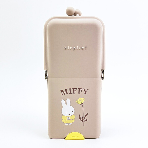 ミッフィー miffy エアピタ (おはな) 筆箱 文具