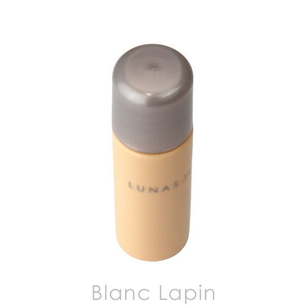 【ミニサイズ】 カネボウ ルナソル KANEBO LUNASOL ウォータリープライマー #01 Lucent ベースメイクミニ 3ml