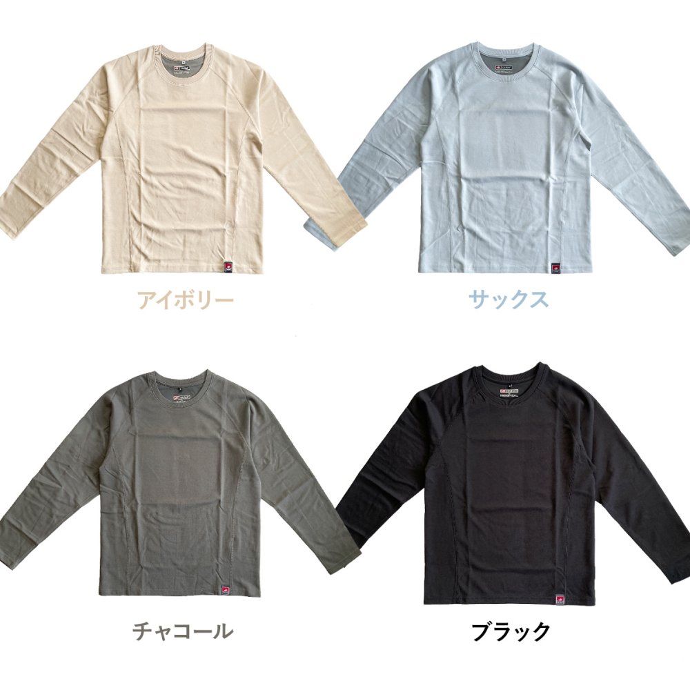 選べる4色 ワークマン メディヒール コスモス 長袖 クルーネック 19028 レディース リカバリーウェア 一般医療機器 疲労回復 血行促進 Outlast 温度調節 ルームウェア 部屋着 パジャマ M L LL 新品