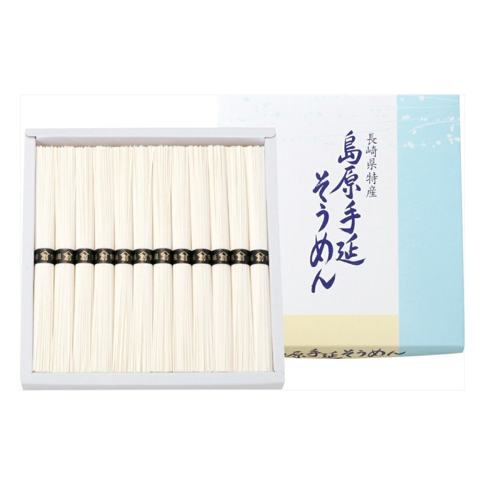 長崎 島原 手延そうめん ギフト 12束入 島原そうめん 素麺 乾麺 手延べそうめん【北海道・沖縄県・離島 配送不可】