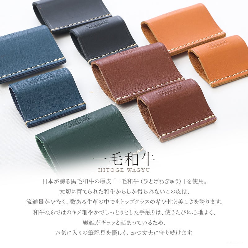 【名入れ】 消しゴムケース 本革 2個セット 姫路レザー 革 日本製 消しゴム カバー ホルダー MONO モノ消しゴム Sサイズ Lサイズ 牛革 グローブレザー 文房具 筆記用具 ステーショナリー おしゃれ 大人 子供 ZARIO-GRANDEE- ザリオグランデ ZAG-S009【メール便発送】mlb 母の日 父の日 父の日のプレゼント 父の日ギフト クリスマス クリスマスプレゼント