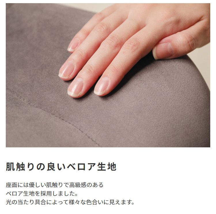 ダイニング家具 新生活 パーソナル デスクチェア ダイニングチェア 幅46cm テーブル ドレッサー スツール 椅子 踏み台 キッチン リビング オフィス 書斎 シンプル おしゃれ プレゼント 一人暮らし インテリア家具