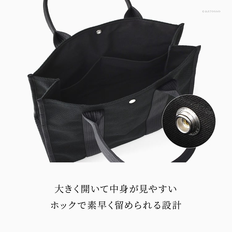 日本製 三河木綿 スクエア トートバッグ コットン キャンバス バッグ メンズ 大容量 軽量 黒 通勤 帆布 バッグ カジュアル バッグ サシッコ 刺し子 バッグ 軽い 布 綿 100% 刺し子織り バッグ 黒 グレー バッグ 底鋲 帆布トート バッグ ポケット ビジネストート sasicco