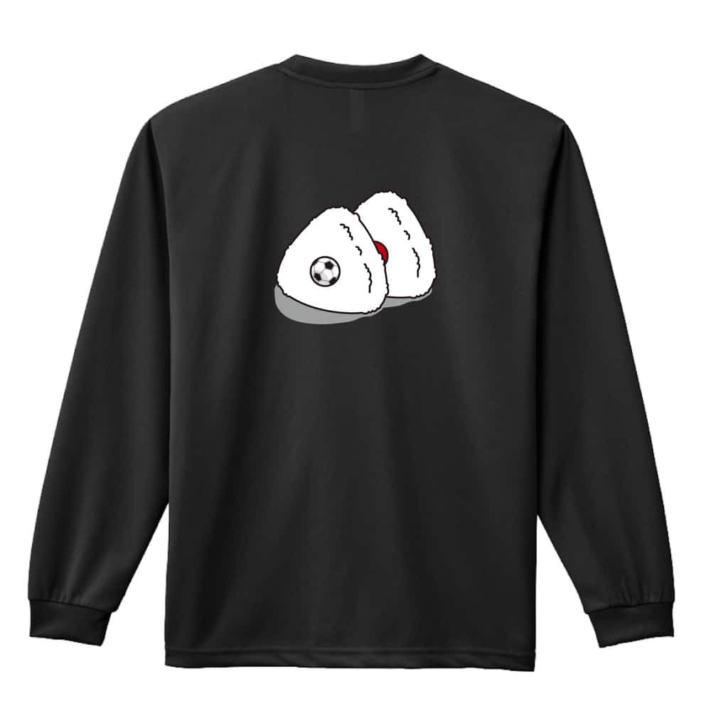 サッカー ロンT 長袖 Tシャツ メンズ 練習着 レディース ジュニア ウェア ドライ おもしろ tシャツ 名入れ おしゃれ キッズ 文字入れ無料 「サッカーボール in おにぎり」 アートワークスコウベ 【送料無料】