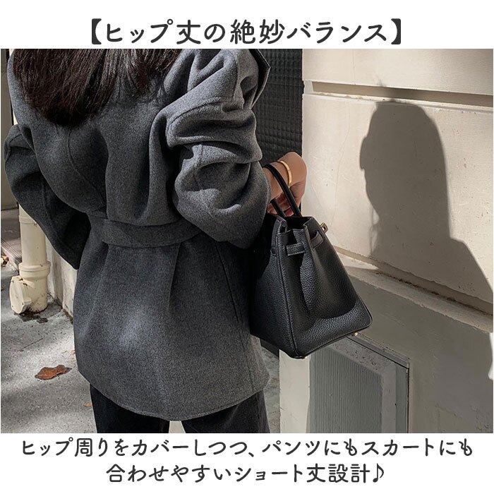 コート レディース 冬 通販 ショト丈 ミドル きれいめ ベルト付き 秋冬 おしゃれ 大人 かわいい 通勤 OL オフィス ビジネス シンプル ベーシック 暖かい あったか 30代 40代 50代 カジュアル 上着 春 秋 アウター レディースファッション