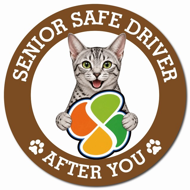 カーサイン 高齢者マーク SENIOR SAFE DRIVER エジプシャンマウ マグネット 強力 直径13cm 肉球 日本製 車 ステッカー