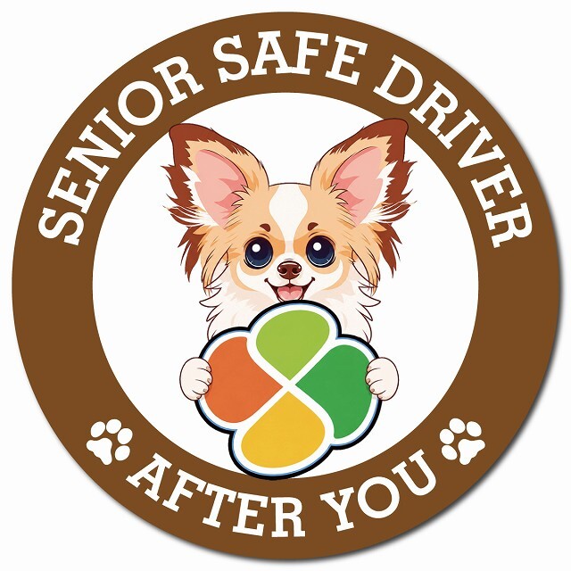 カーサイン 高齢者マーク SENIOR SAFE DRIVER パピチワ マグネット 強力 直径13cm 肉球 日本製 車 ステッカー