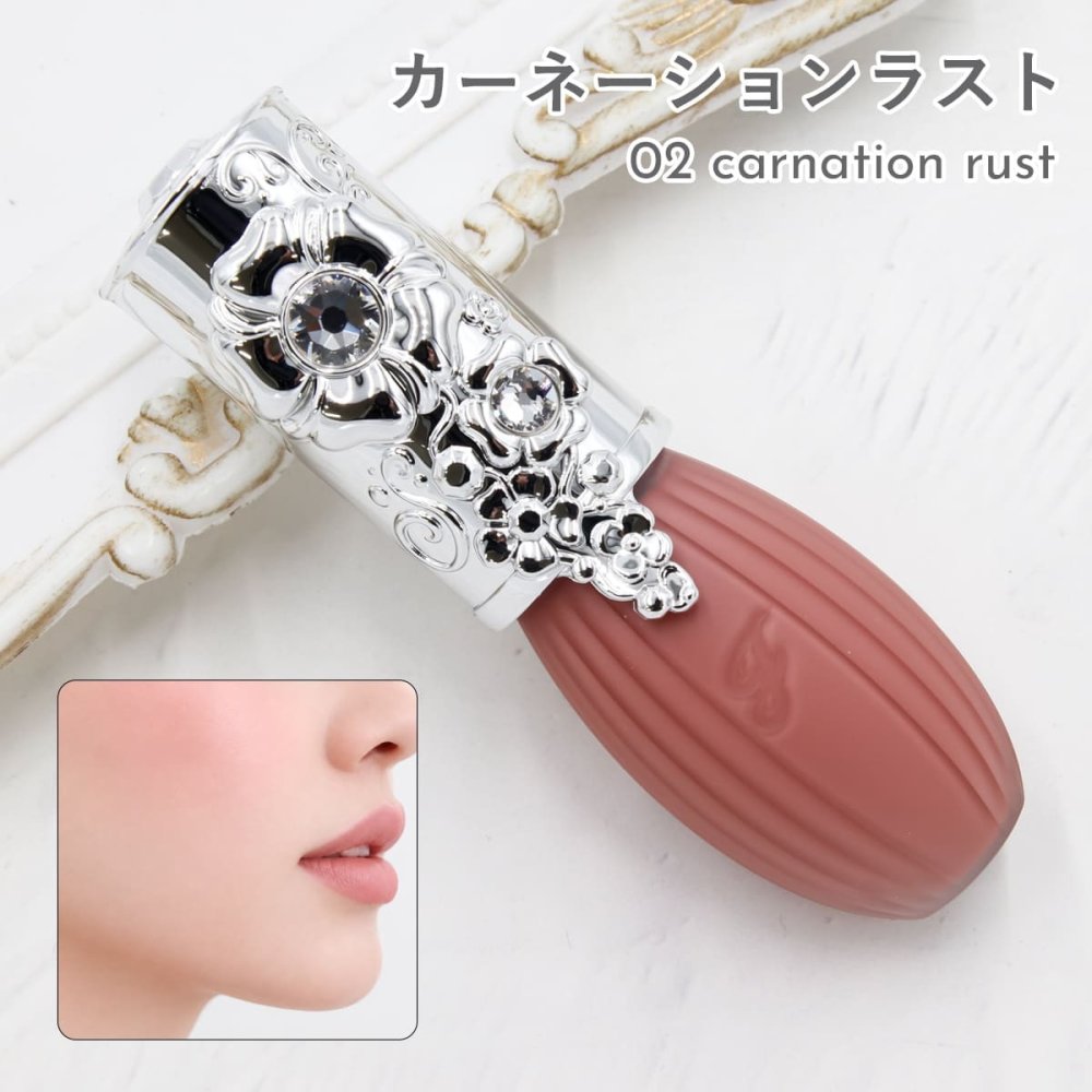 ジルスチュアート リップ＆チーク ブルーミングシフォン 01 peony romance 10ml コーラルピンク リップ チーク 口紅 頬紅 2WAY ソフトマット 血色感 保湿 色持ち JILL STUART 化粧品 コスメ レディース ギフト プレゼント 誕生日 女性 新作 ノンパール 乾燥しにくい